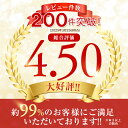 yukaiya:10001268のサンプル画像3