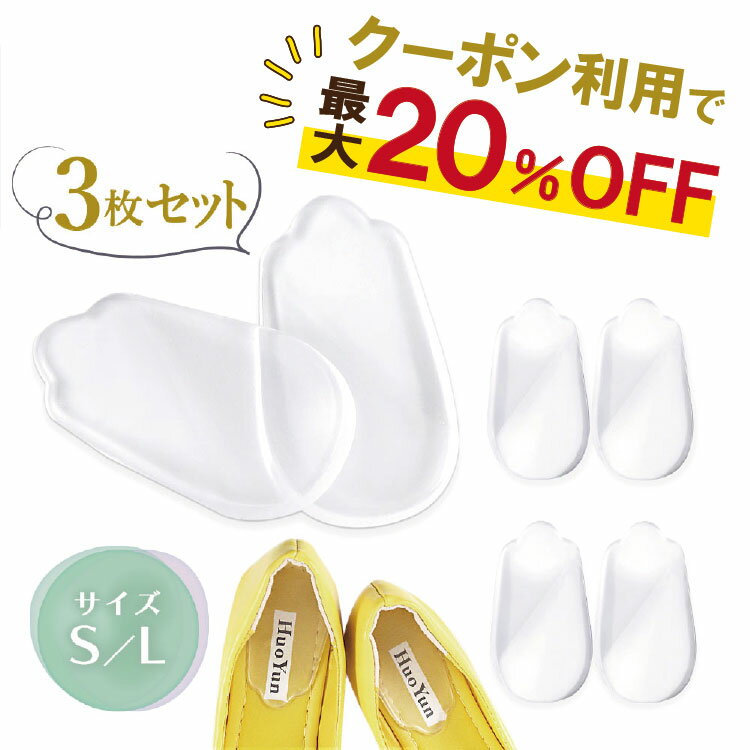 ＼クーポンで最大20％OFF！レビュー