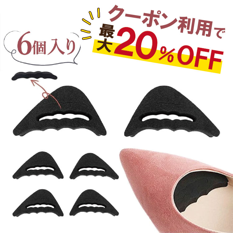 ＼クーポンで最大20％OFF！レビュー