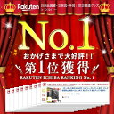 yukaiya:10001297のサンプル画像2