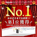 yukaiya:10001172のサンプル画像2