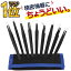 【 楽天1位受賞★レビュー特典付き 】\クーポンで最大20%OFF!/精密ピンセット 万能ピンセット 高品..