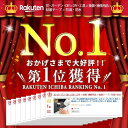 yukaiya:10001286のサンプル画像2