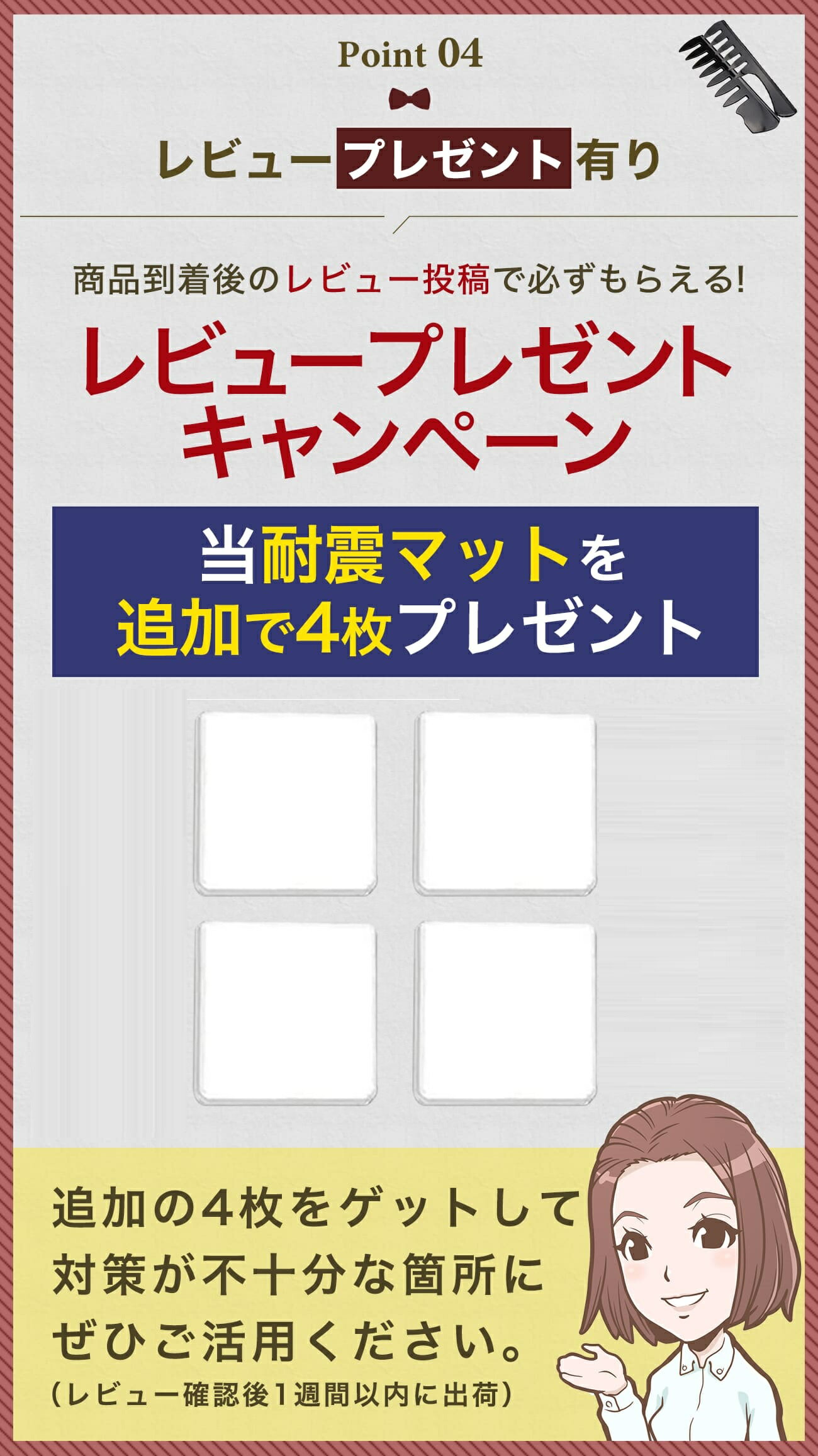 \発売記念割引中!レビュープレゼント有/コームくしメンズクシメンズ人気スタイリングコーム5本セット静電気防止男女兼用散髪店