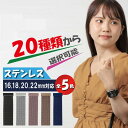 ＼クーポンで最大20％OFF！レビュー