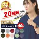 ＼クーポンで最大20％OFF！レビュー