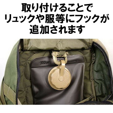 カラビナ MOLLE 1個 PALS モールシステム対応 ミリタリー ベルトループ サバゲー ストラップ 定形外内