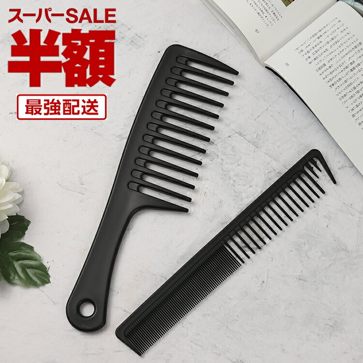 ڥѡSALE50OFFӥ塼ŵաۥȥ꡼ȥȥ إ ǥ   ˽ Х å女   ...