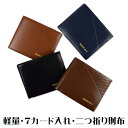 値下げしました!メール便発送で全国送料無料!【即出荷】4色 ...