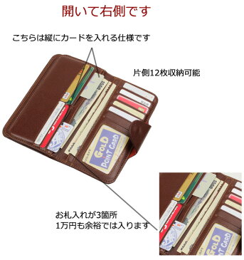 即出荷 メール便希望なら送料300円(但し、代引き・日時指定不可)】薄型 24枚カード収納可能 3デザイン お札も折らずに入る財布兼カードケース(小銭入なし) メンズ レディース プレゼント カード入 男女兼用 大容量 AZ-1129 父の日 10個なら30%OFF