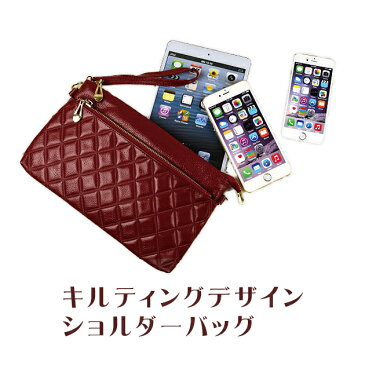 値下げしました!【即出荷】本革 8色 3WAY ipad miniも対応 マルチ ショルダーバッグ 取り外し可能なショルダー付き 斜めがけ可能 軽量 可愛い レザー ポシェットバッグ 長さ調節可能 ポーチバッグ 鞄 カバン クラッチバッグ AZ-1526 箱付 プレゼント 母の日