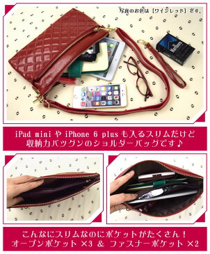 値下げしました!【即出荷】本革 8色 3WAY ipad miniも対応 マルチ ショルダーバッグ 取り外し可能なショルダー付き 斜めがけ可能 軽量 可愛い レザー ポシェットバッグ 長さ調節可能 ポーチバッグ 鞄 カバン クラッチバッグ AZ-1526 箱付 プレゼント 母の日