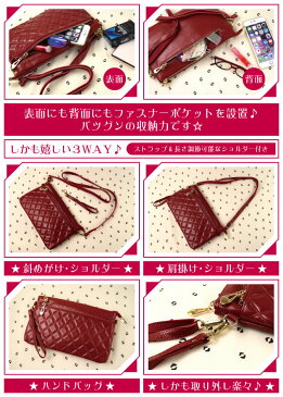 値下げしました!【即出荷】本革 8色 3WAY ipad miniも対応 マルチ ショルダーバッグ 取り外し可能なショルダー付き 斜めがけ可能 軽量 可愛い レザー ポシェットバッグ 長さ調節可能 ポーチバッグ 鞄 カバン クラッチバッグ AZ-1526 箱付 プレゼント 母の日