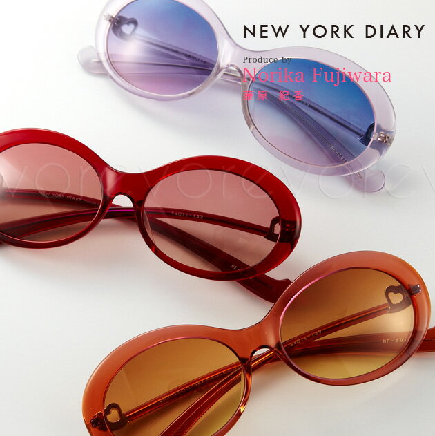 【即納】NEW YORK DIARY サングラス NF-7012 パープル/レッド/オレンジ メガネ 眼鏡 グラサン さんぐら..