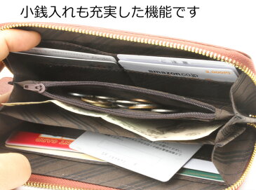 ラッピング無料還元中!【即出荷】9色 牛革 バラのローズ型押し ラウンドファスナー 長財布 小銭入れ付き 取り外し可能なストラップ付き 大人な高級感 ミセスに人気 クレジットカード カラフル カード入れ レザー 皮 革 AZ-1327箱付 プレゼンに 母の日