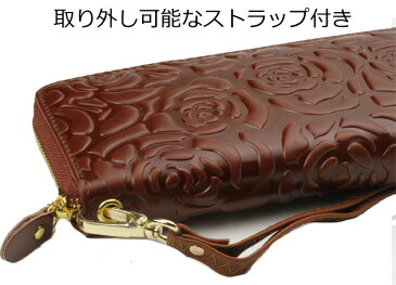 ラッピング無料還元中!【即出荷】9色 牛革 バラのローズ型押し ラウンドファスナー 長財布 小銭入れ付き 取り外し可能なストラップ付き 大人な高級感 ミセスに人気 クレジットカード カラフル カード入れ レザー 皮 革 AZ-1327箱付 プレゼンに 母の日