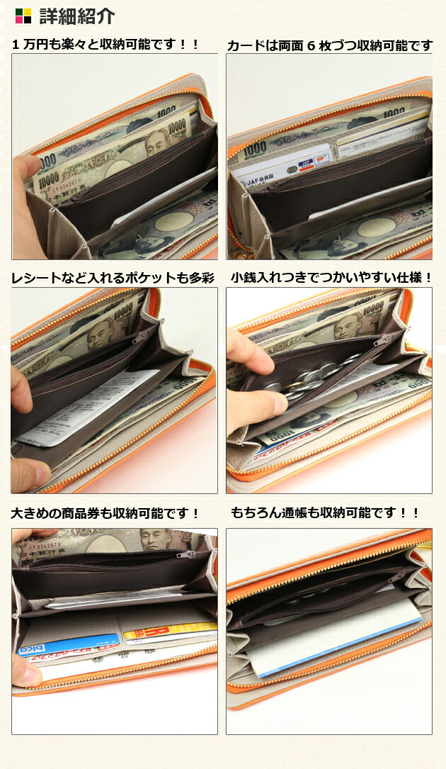 SALE 即出荷 エナメル長財布 クロコ型押しでいオシャレなラウンドファスナー 財布 カード入れ 小銭いれ付きブランド大人 小銭入れあり長財布 サイフ さいふ AZ-1189 レディース 女性 ミセス かわいい大人 父の日