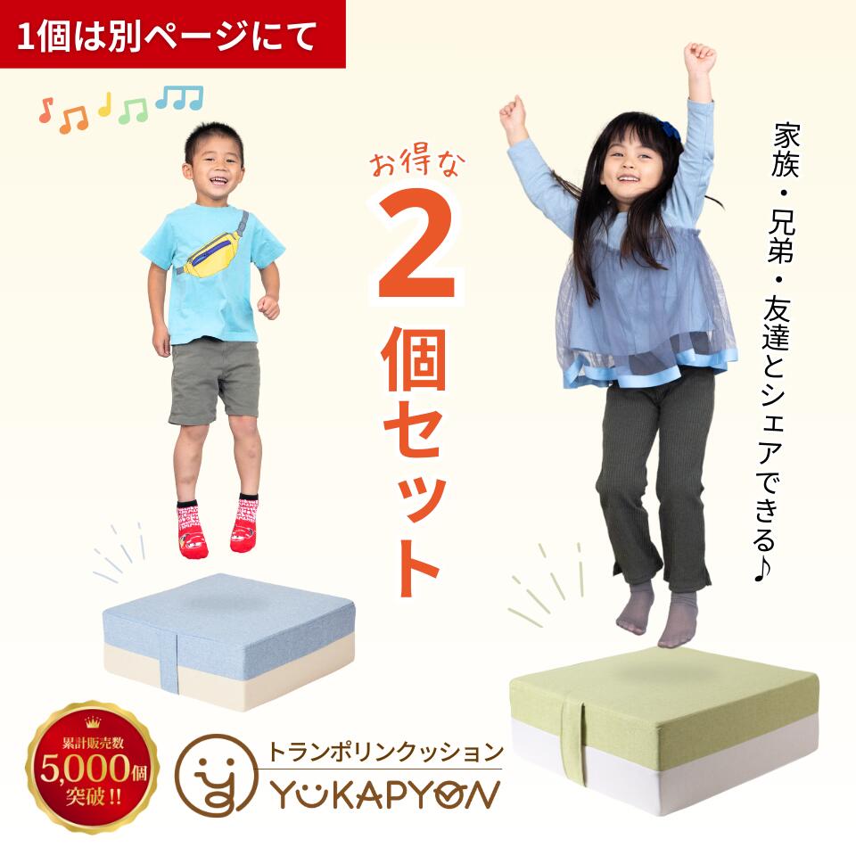 (まとめ) トーエイライト フットホッケー やわらかパック 赤 U7036 1個 【×3セット】