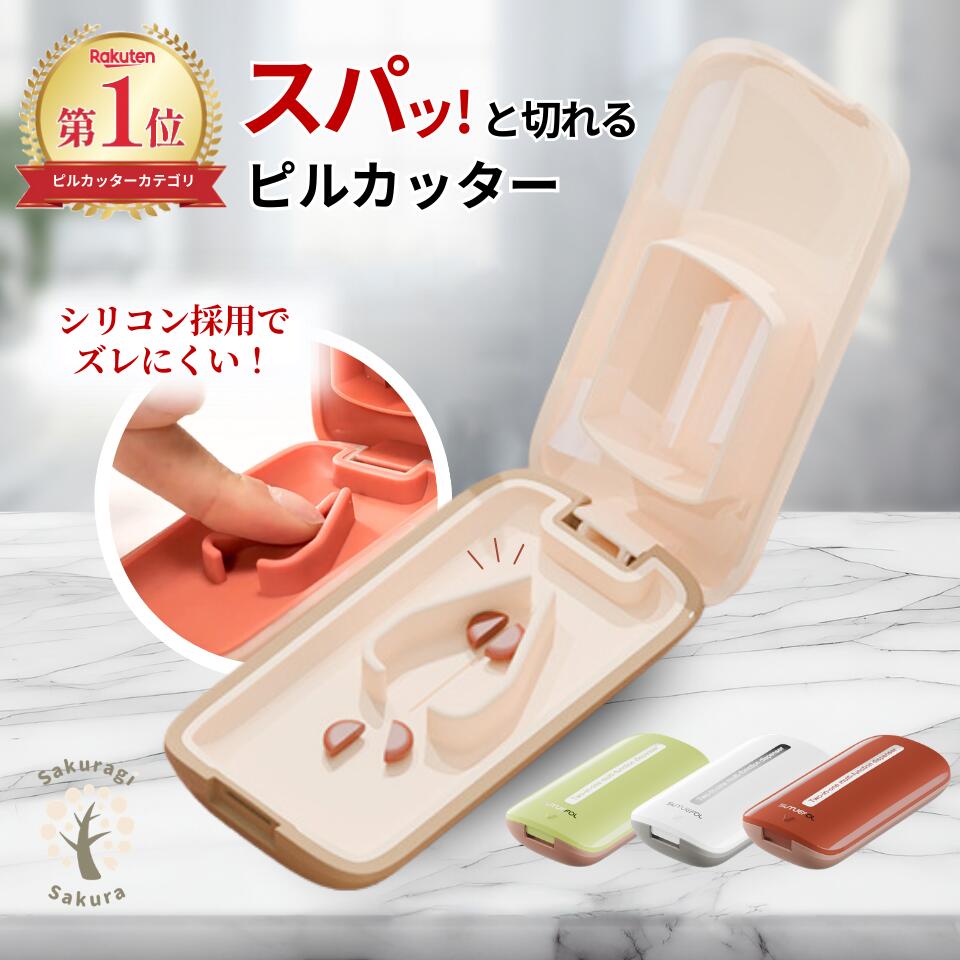 �� �������޻� ������ �ԥ륫�å��� ���ޥ��å��� ���� ����ѥ��� ���� 2ʬ�� �����å��� ���֥�å� �� ���� ����å��㡼 ���å� ...