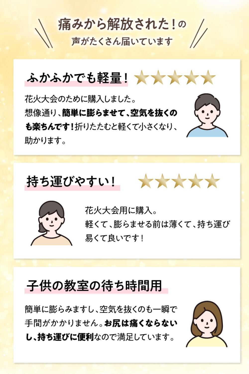 �� ������ˡ�� �ƽ� �� �������å���� ���� �������� �����ȥɥ� ���å���� �ޤꤿ���� �������å���� �ޥå� ������ �ޤꤿ���ߥ��å���� ����ѥ��� ���� ���������å���� �ݥ��åȥ��å���� �쥸�㡼������ �������ˤ��ʤ�ʤ� ι�� ���Ե� ��ԥХ� ���٥��