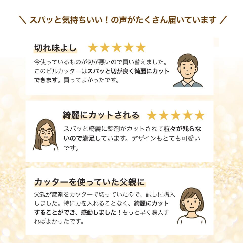 �� �������޻� ������ �ԥ륫�å��� ���ޥ��å��� ���� ����ѥ��� ���� 2ʬ�� �����å��� ���֥�å� �� ���� ����å��㡼 ���å� �����ꥫ�å��� ������� �����ڤ� ���å��� ���å� �����ƥ� �������å� ����դ� ƻ�� �ԥ륯��å��㡼 ����ʴ�մ� ������ �ۥ磻�� ��