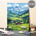 油絵 絵画 母の日 父の日 40*50cm インテリア 油絵 セット 油絵風 壁掛け 美術品 数字 塗り絵 大人の 塗り絵 塗り絵 キット セット 風景画 DI...