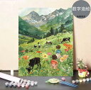油絵 絵画 母の日 父の日 40*50cm インテリア 油絵 セット 油絵風 壁掛け 美術品 数字 塗り絵 大人の 塗り絵 塗り絵 キット セット 風景画 DI...