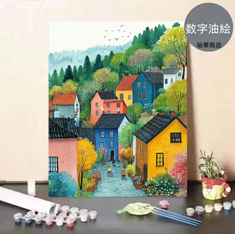 油絵 絵画 母の日 父の日 40*50cm インテリア 油絵 セット 油絵風 壁掛け 美術品 数字 塗り絵 大人の 塗り絵 塗り絵 キット セット 風景画 DI...