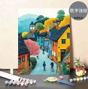 油絵 絵画 母の日 父の日 40*50cm インテリア 油絵 セット 油絵風 壁掛け 美術品 数字 塗り絵 大人の 塗り絵 塗り絵 キット セット 風景画 DI...