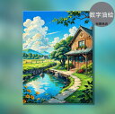 油絵 絵画 母の日 父の日 40*50cm インテリア 油絵 セット 油絵風 壁掛け 美術品 数字 塗り絵 大人の 塗り絵 塗り絵 キット セット 風景画 DI...