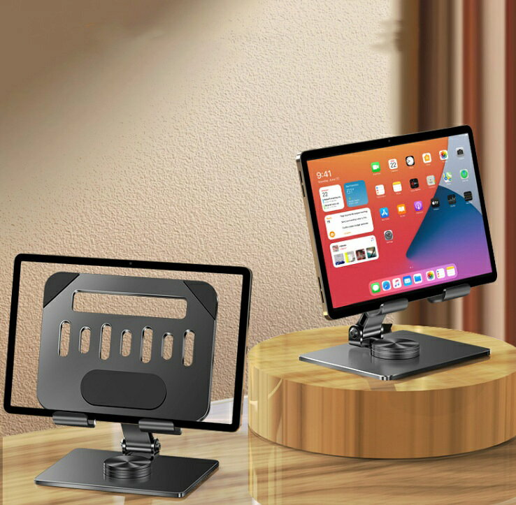 【送料無料】高品質 ノートパソコン スタンド パソコンスタンド pcスタンド iPad スタンド タブレットスタンド スマホ スタンド 携帯スタンド 折りたたみ コンパクト卓上 360°回転 高さ 調整 充電 姿勢改善 腰痛 猫背解消 滑り止め 在宅 軽量 yukashop02-10003729 裕華商店 サンプル画像3