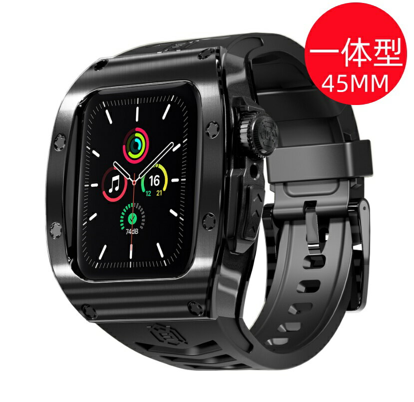 【送料無料】アップルウォッチ バンド Apple Watchh ultra カバー ベルト ケース 一体型 45mm シリコン ステンレス セット おしゃれ 防...