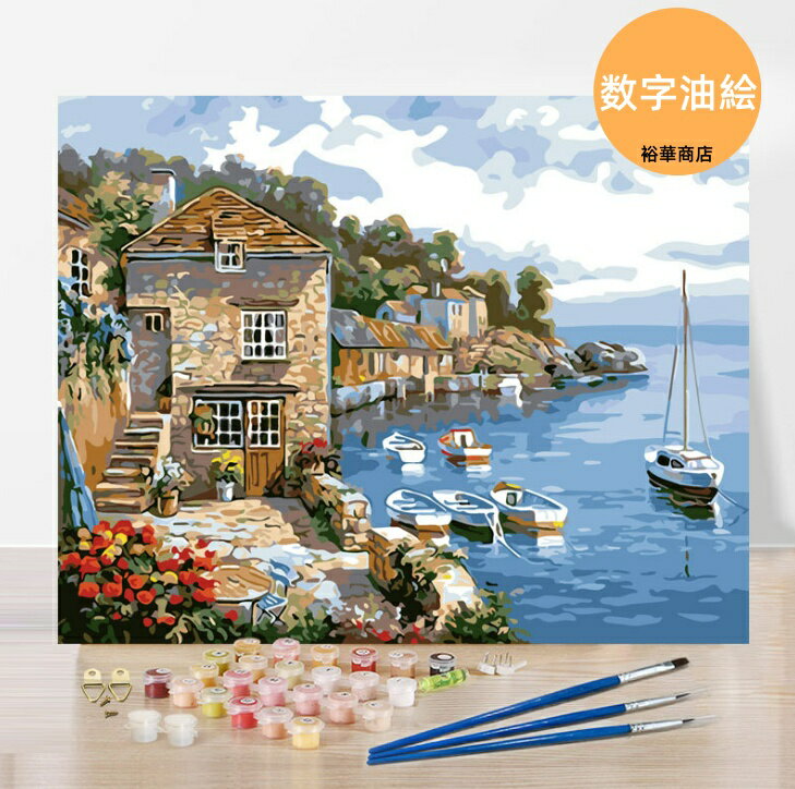 油絵 絵画 母の日 父の日 40*50cm インテリア 油絵 セット 油絵風 壁掛け 美術品 数字 塗り絵 大人の 塗り絵 塗り絵 キット セット 風景画 DI...