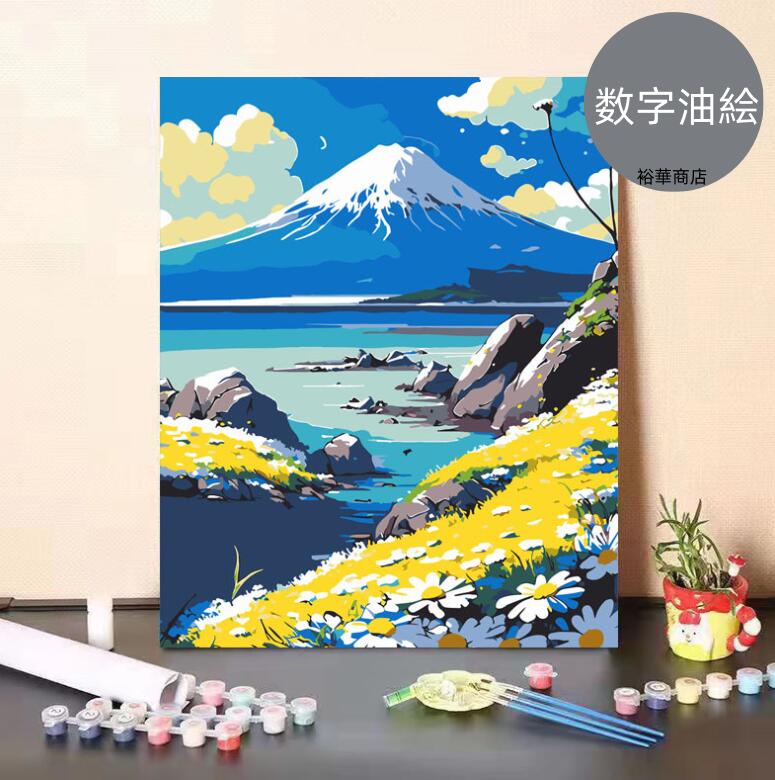 【10%OFFクーポン配布中 】 数字油絵 絵画 母の日 父の日 40*50cm インテリア 油絵 セット 油絵風 壁掛け 数字 塗り絵 塗り絵 キット セット...