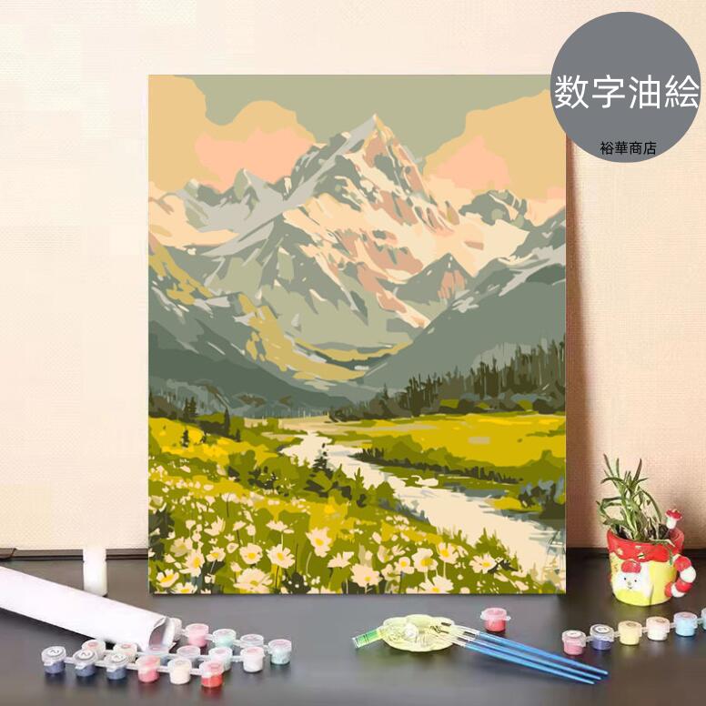 【10%OFFクーポン配布中 】 数字油絵 絵画 母の日 父の日 40*50cm インテリア 油絵 セット 油絵風 壁掛け 数字 塗り絵 塗り絵 キット セット...