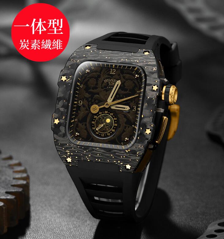 商品詳細 商品内容 腕時計 バンド 商品特徴 腕時計 バンド 仕様 付属品：無し 素材: 炭素繊維、ラバー 生産国：中国 サイズ サイズ（cm）： 写真の通り ●形、色、質感が、商品ページ上と実物で異なって見える場合がございます。予めご了承...