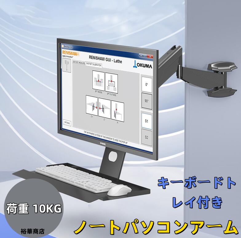 ������̵���ۥΡ��ȥѥ����󥢡��� ������UP�ȥ쥤�դ� 17-32������б� ¿����Ĵ�� �������ץ�󥰼� ������ư�� ������åȼ��������׼� ��˥���������...