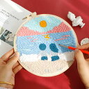 送料無料 パンチニードル キット 刺繍セット 簡単 初心者 ニードル キット 材料道具キット 刺繍スターターキット 可愛い 毛糸 糸 アート モコモコ ハンドメ...