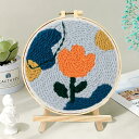 送料無料 パンチニードル キット 刺繍セット 簡単 初心者 ニードル キット 材料道具キット 刺繍スターターキット 可愛い 毛糸 糸 アート モコモコ ハンドメ...