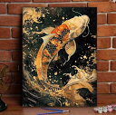 【送料無料】母の日 父の日 油絵 絵画 インテリア 油絵 セット 油絵風 壁掛け 美術品 数字 塗り絵 大人の 塗り絵 塗り絵 キット セット 風景画 猫 鳥 DIY絵 キャンバス 油絵の具 プレゼント 壁装飾 名画 壁飾り ギフト 手作り 敬老の日 母の日 初心者 誕生日 新築 お祝い