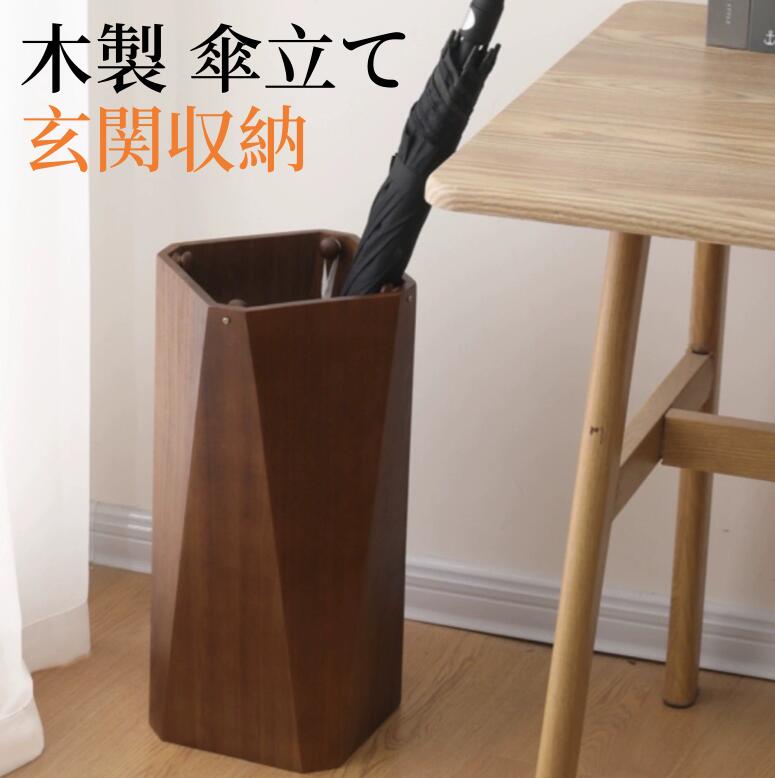 楽天市場】鏡（傘立て｜玄関収納）：収納家具<インテリア・寝具・収納