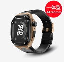 【送料無料】アップルウォッチ ウルトラケース 高級 カバー apple iWatchS7 8 9 44/45mm 高級 メンズ アップルウォッチ ウルトラ2 バ...