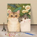 油絵 絵画 母の日 父の日 40*50cm インテリア 油絵 セット ねこ 油絵風 壁掛け 美術品 数字 塗り絵 大人の 塗り絵 塗り絵 キット セット 風景画 DIY絵 キャンバス 油絵の具 プレゼント 壁デコ 壁装飾 壁飾り ギフト 手作り 敬老の日 母の日 初心者 誕生日 新築 お祝い