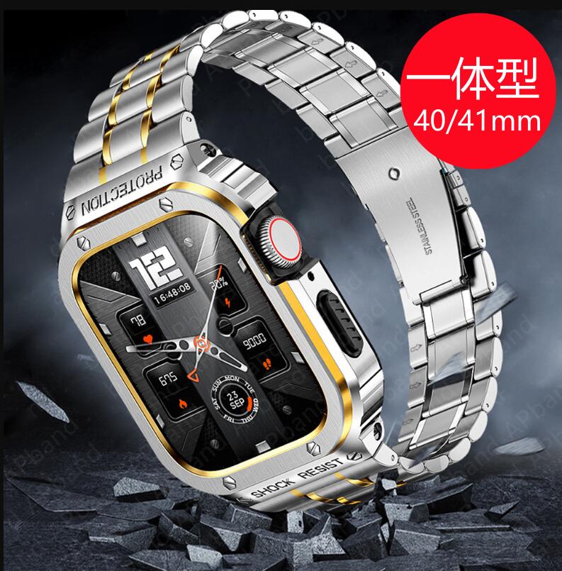 【送料無料】アップルウォッチ バンド Apple Watchh 8/7/6/ultra カバー ベルト ケース一体型 45mm シリコン ステンレス セット お...