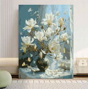 【送料無料】母の日 父の日 油絵 絵画 インテリア 油絵 セット 油絵風 壁掛け 美術品 数字 塗り絵 大人の 塗り絵 塗り絵 キット セット 風景画 花 DI...