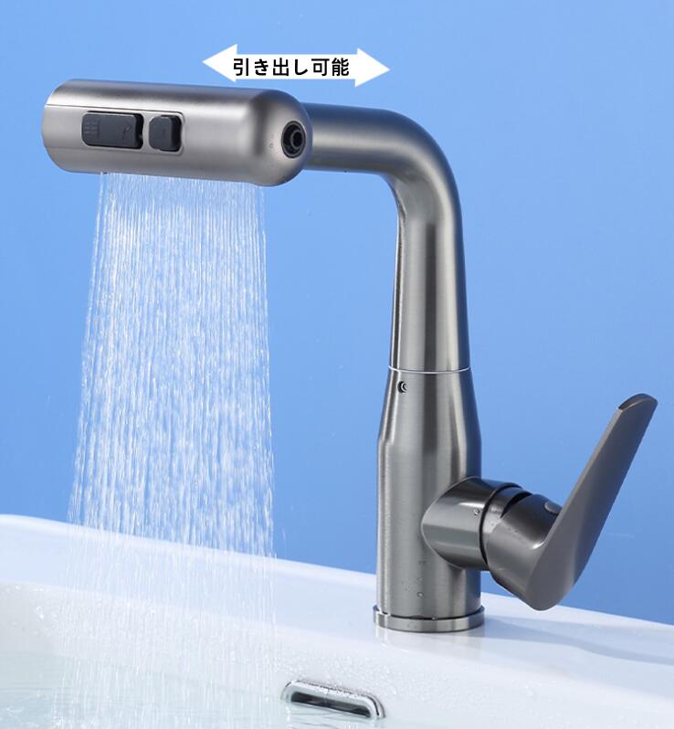 Rakuten - 送料無料 水栓 キッチン水栓 混合水栓 壁付き水栓 蛇口 洗面水栓 シングルレバー混合水栓 シャワー付き蛇口 節水 ステンレス鋼