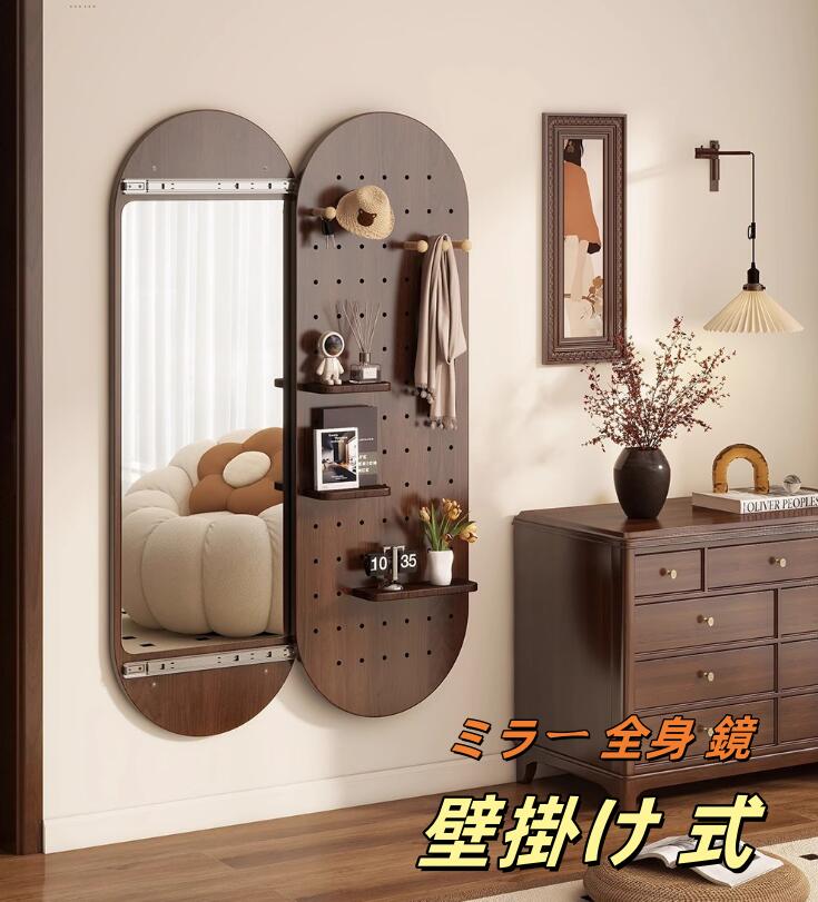 Rakuten - 鏡　ミラー 全身 鏡 フロア ミラー 家庭用 ドレッシング 衣料 品 店用 フィッティング 女の子用 寝室 壁掛け 式 大型