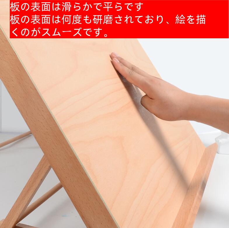 イーゼル 角度調節 絵画スタンド 卓上 木製 メーカー イーゼル 卓上イーゼル 3タイプ A2 A3 看板立て 油絵 画材 水彩画 写生 スケッチ 手芸 ターレンス 描画イーゼル デスクイーゼル 絵画イーゼル スタジオ絵画 ポータブル調節可能 持ち運び便利