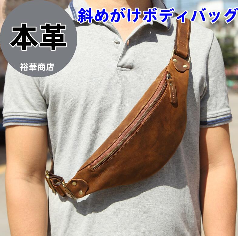 Хå ܥǥХå  ܳ ǥ 쥶 Ǽ 奢 Ф᤬ 󥷥Хå ߥ˥Хå ȥݡ  ץ ...