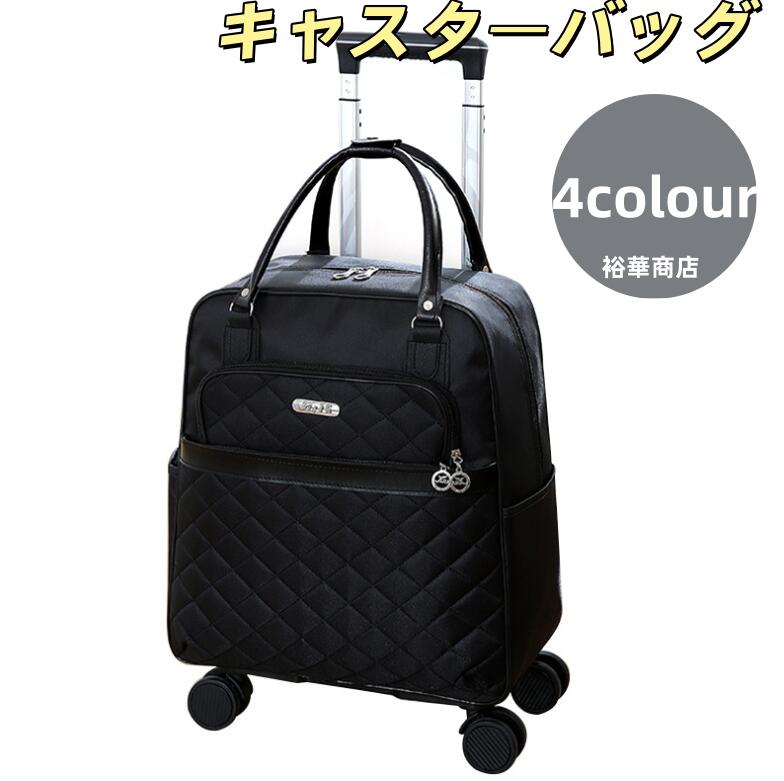 乐天商城 - 2way キャスターバッグ キャリーバッグ 折りたたみ 大容量 4輪 撥水加工 トロリーバッグ メンズ レディース 旅行 合宿 出張 旅行バッグ スーツケース